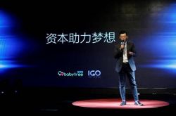 【4分钟科普下】泸州公司招聘信息_哔哩哔哩-3